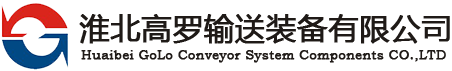 景德鎮(zhèn)蘭天環(huán)?？萍加邢薰? title=